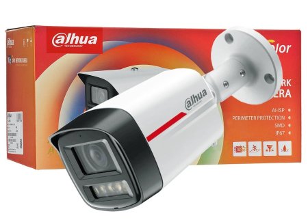 DH-IPC-HFW2649TLP-S-LED-PRO